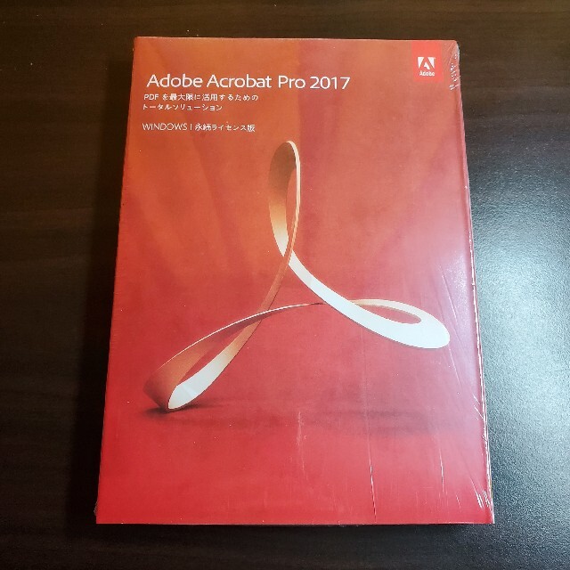 Adobe Acrobat pro DC 2017