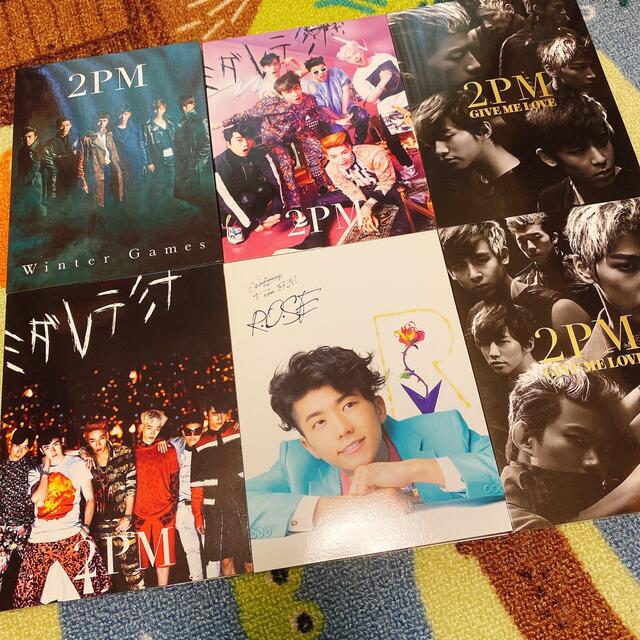2PM(トゥーピーエム)の2PM シングル アルバム 17枚セット エンタメ/ホビーのCD(K-POP/アジア)の商品写真