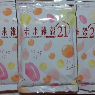 自然の館 あじげん 未来雑穀21+マンナン 460g×③袋(米/穀物)