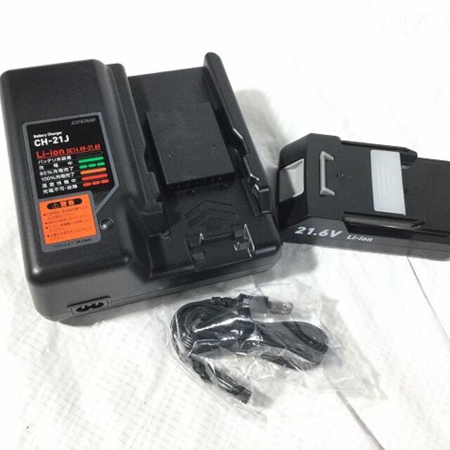 泉 充電式ケーブルカッタ S7-K50 - 3