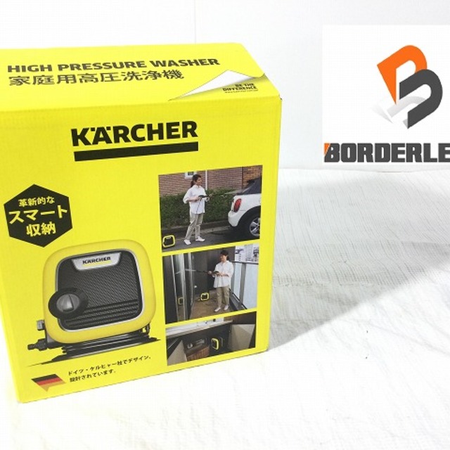 ケルヒャー/KARCHER高圧洗浄機K MINI ケルヒャー/KARCHER高圧洗浄機K MINI