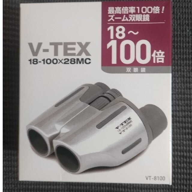 期間限定特別価格 Kenko 双眼鏡 V-TEX 18倍~100倍 28口径 シルバー