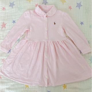 ラルフローレン(Ralph Lauren)の☆美品☆ラルフローレン☆ピンクストライプシャツワンピース☆(ワンピース)