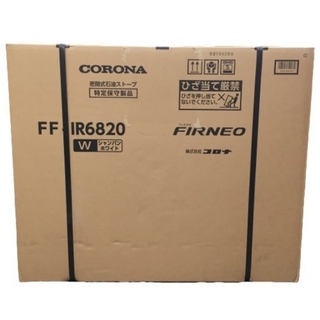 コロナ(コロナ)の◎◎CORONA コロナ FIRNEO フィルネオ FF式石油ストーブ 寒冷地用大型ストーブ FF-IR6820(電気ヒーター)