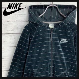 ナイキ(NIKE)の【希少デザイン】ナイキ NIKE ボーダー ベロア生地 パーカー 入手困難(パーカー)