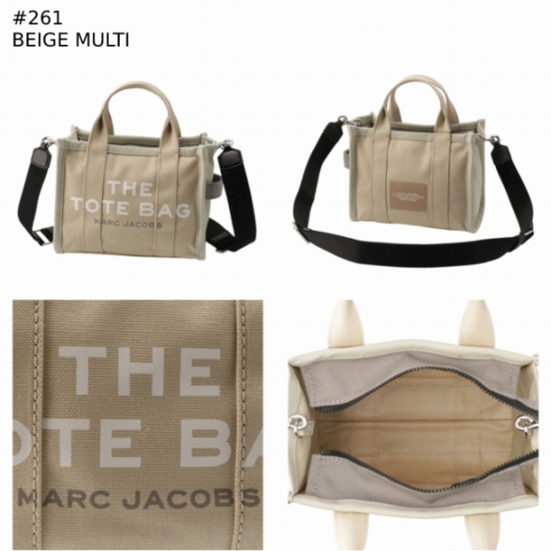 MARC JACOBS(マークジェイコブス)のMARC JACOBS トートバッグ スモール THE COLOR BLOCK レディースのバッグ(ハンドバッグ)の商品写真