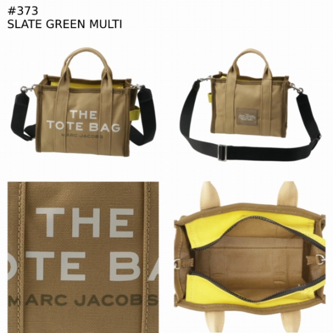 MARC JACOBS(マークジェイコブス)のMARC JACOBS トートバッグ スモール THE COLOR BLOCK レディースのバッグ(ハンドバッグ)の商品写真