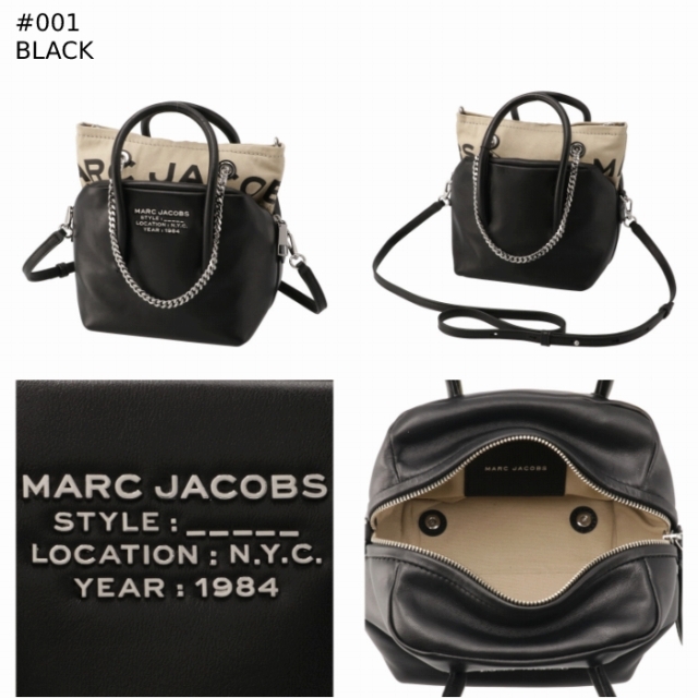 MARC JACOBS(マークジェイコブス)のMARC JACOBS  ショルダーバッグ ミニ THE DUET MINI レディースのバッグ(ハンドバッグ)の商品写真