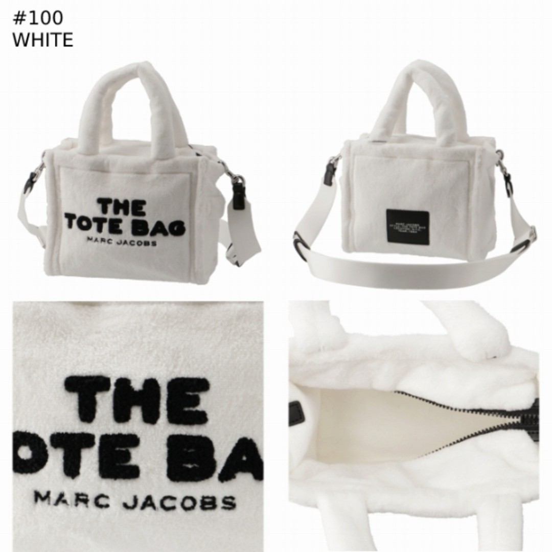 MARC JACOBS トートバッグ スモール THE TERRY SMALL