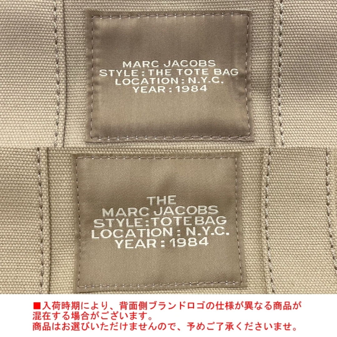 MARC JACOBS(マークジェイコブス)のMARC JACOBS トートバッグ スモール THE TERRY SMALL レディースのバッグ(ハンドバッグ)の商品写真