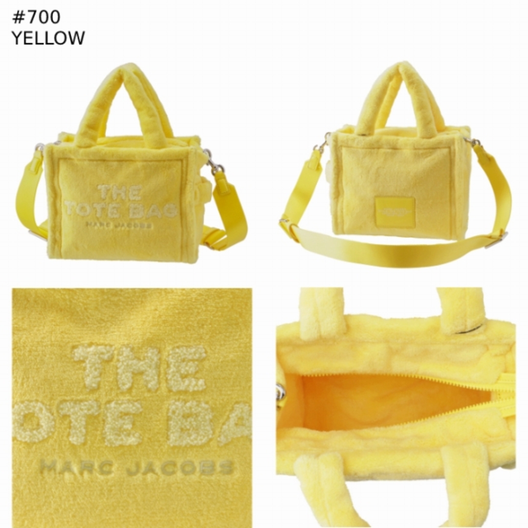 MARC JACOBS(マークジェイコブス)のMARC JACOBS トートバッグ スモール THE TERRY SMALL レディースのバッグ(ハンドバッグ)の商品写真