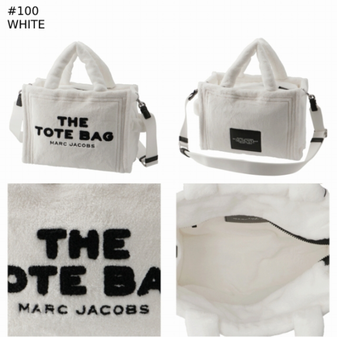 MARC JACOBS(マークジェイコブス)のMARC JACOBS  トートバッグ スモール レディースのバッグ(ハンドバッグ)の商品写真