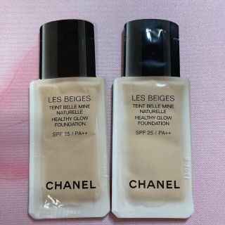 シャネル(CHANEL)のCHANEL レベージュ タン ベルミン ファンデーション 試供品(ファンデーション)