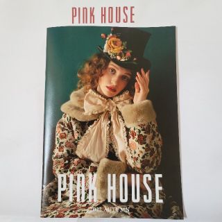 ピンクハウス(PINK HOUSE)のピンクハウス　2022　AUTUMN　カタログ(ファッション)