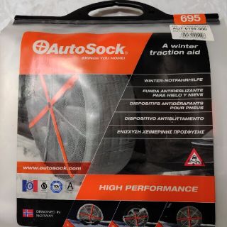 Auto Sock 695 布チェーン(車外アクセサリ)