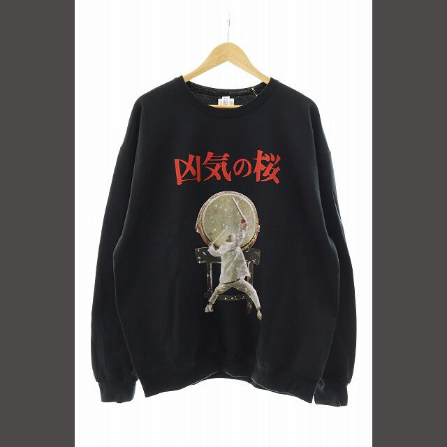 WACKO MARIA 凶気の桜 CREWNECKT-SHIRT 22ss 黒