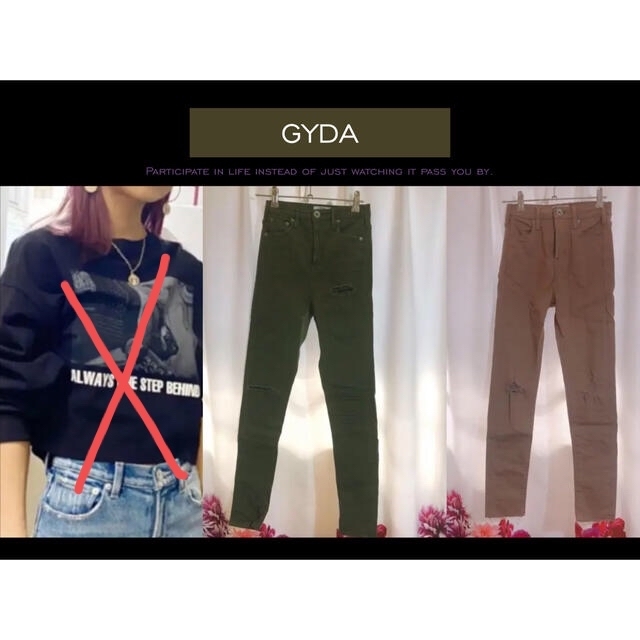 GYDA(ジェイダ)のGYDA♡まとめ売り レディースのパンツ(デニム/ジーンズ)の商品写真