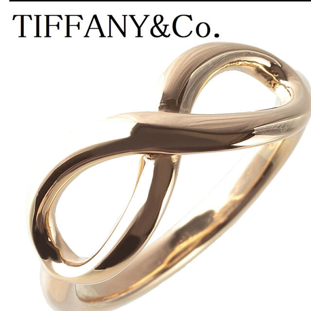 Tiffany & Co.(ティファニー)のティファニー　インフィニティ　K18 11号 レディースのアクセサリー(リング(指輪))の商品写真