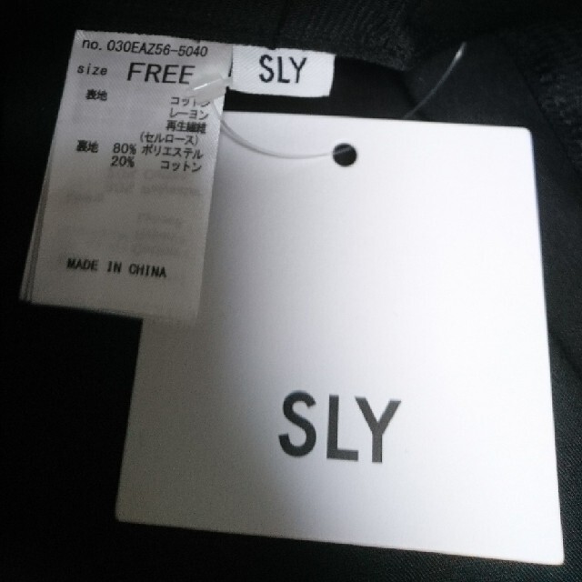 SLY(スライ)の✨最終価格✨ SLY スライ バケット ハット タグ付き Y2K レディースの帽子(ハット)の商品写真