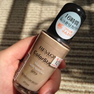 レブロン(REVLON)のリキッドファンデーション レブロン(その他)