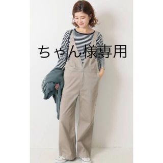 Spick & Span - ベッドフォードオーバーオール