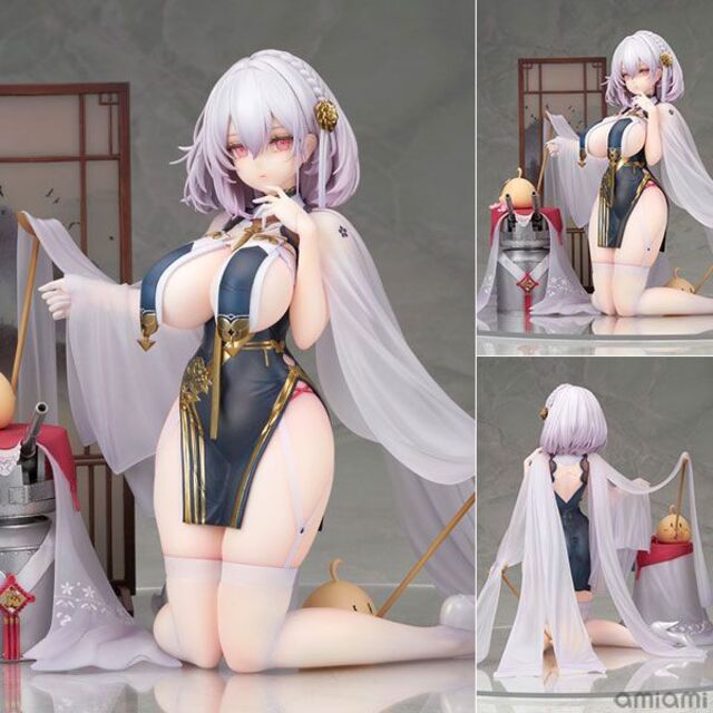 【2個セット】アズールレーン シリアス 青雲映す碧波Ver. 1/7 アルター