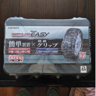 ［新品未使用］非金属チェーンBIATHLON Quick EASy QE16(車外アクセサリ)