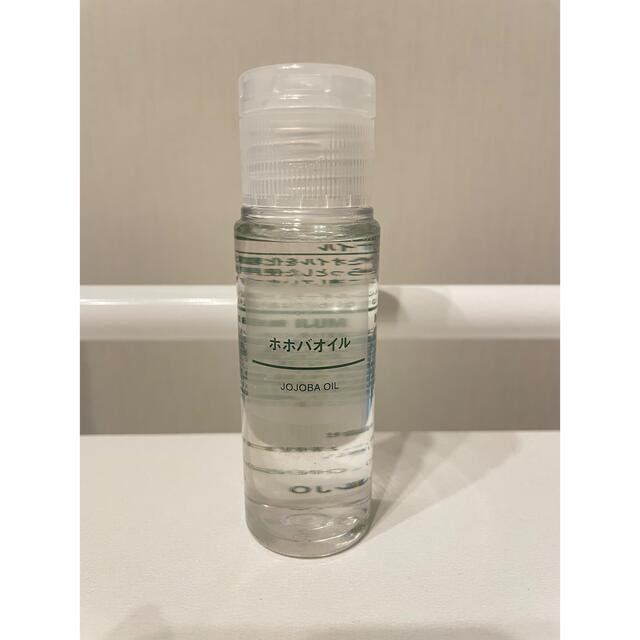 MUJI (無印良品)(ムジルシリョウヒン)の無印良品　ホホバオイル　50ml コスメ/美容のヘアケア/スタイリング(オイル/美容液)の商品写真