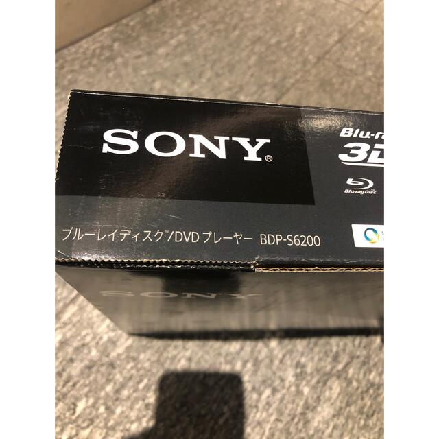 SONY(ソニー)のBlu-ray/DVDプレーヤー スマホ/家電/カメラのテレビ/映像機器(ブルーレイプレイヤー)の商品写真