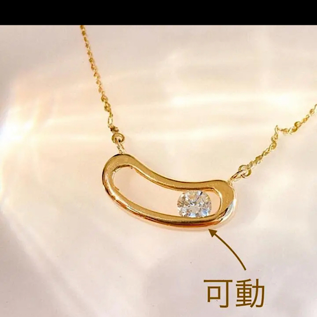 K18YG ダイヤモンド ネックレス ウノアエレ 最終価格‼︎ | フリマアプリ ラクマ