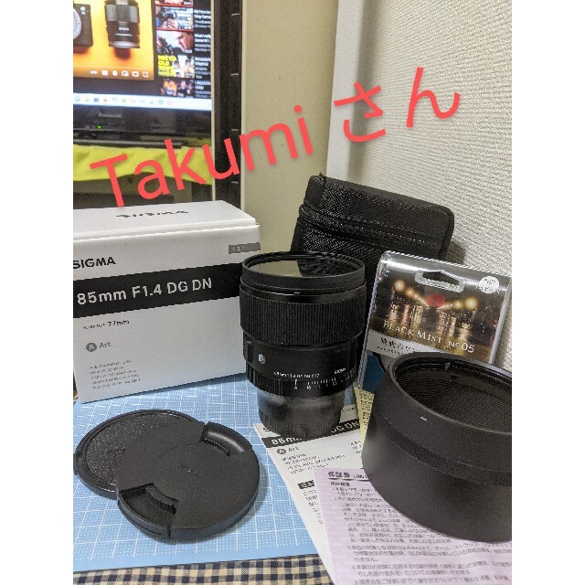 Nikon ニコン 1 NIKKOR 18.5mm F1.8 レンズ カメラ