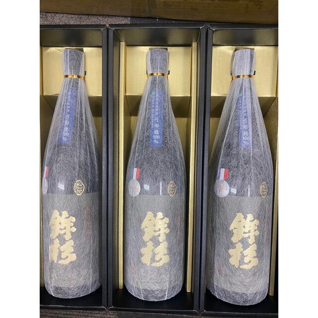 【未開封品】日本酒セット3本  J