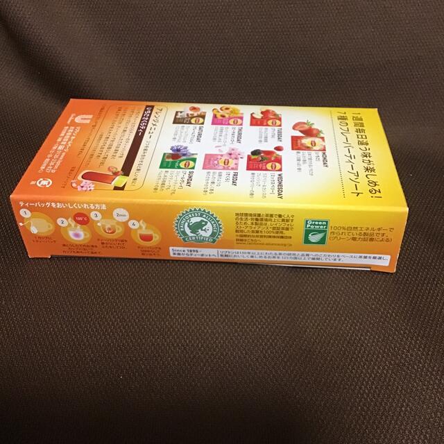 Unilever(ユニリーバ)の【10袋入】リプトン　フレーバーティーアソート　ティーバッグ 食品/飲料/酒の飲料(茶)の商品写真