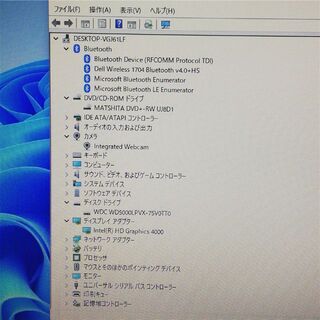 ノートpc VOSTRO 2520 4GB DVD 無線 カメラ Win11の通販 by 中古 ...