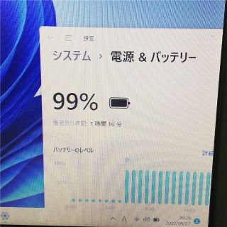 ノートpc VOSTRO 2520 4GB DVD 無線 カメラ Win11の通販 by 中古 ...