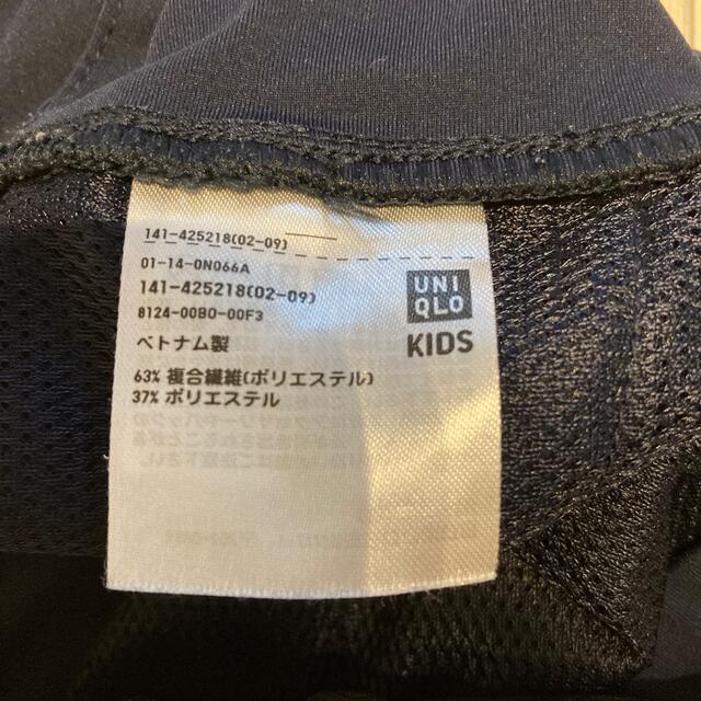 UNIQLO(ユニクロ)のユニクロ　ジョガーパンツ　150  キッズ/ベビー/マタニティのキッズ服男の子用(90cm~)(パンツ/スパッツ)の商品写真