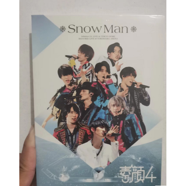 素顔4【Snow Man盤】 1