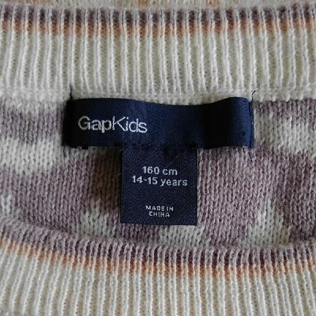 GAP ニットワンピース 160