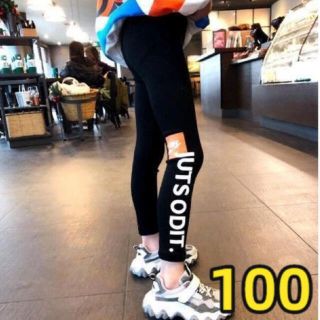 キッズパンツ　ロゴレギンス　ボトムス　ズボン 子供服黒100(パンツ/スパッツ)