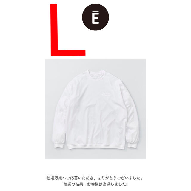 ennoyエンノイThe ProfessionalロンT白Lスタイリスト私物-