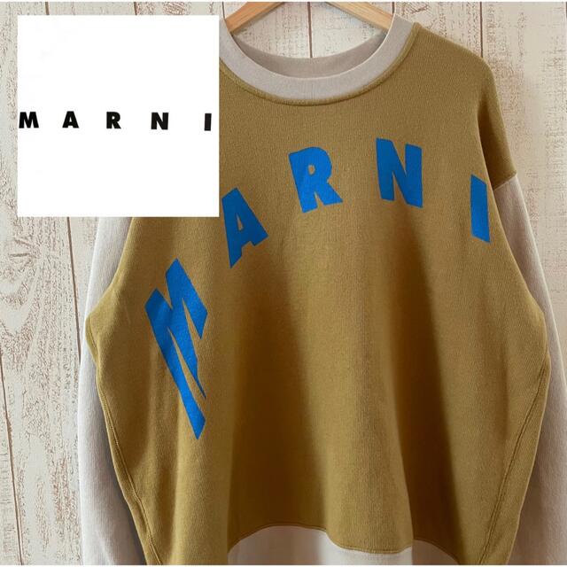 MARNI(マルニ) LOGO SWEAT(スウェットトレーナー)-