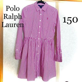 ポロラルフローレン(POLO RALPH LAUREN)のラルフローレン　シャツドレス　ストラップ柄　シャツ　ワンピース(ワンピース)