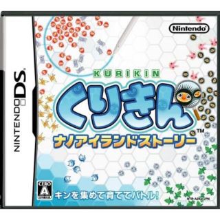 ニンテンドーDS(ニンテンドーDS)のNintendo DS くりきん(携帯用ゲームソフト)