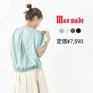 nest Robe - 【匿名便/送料込】mao made マオメイド コットンTシャツ