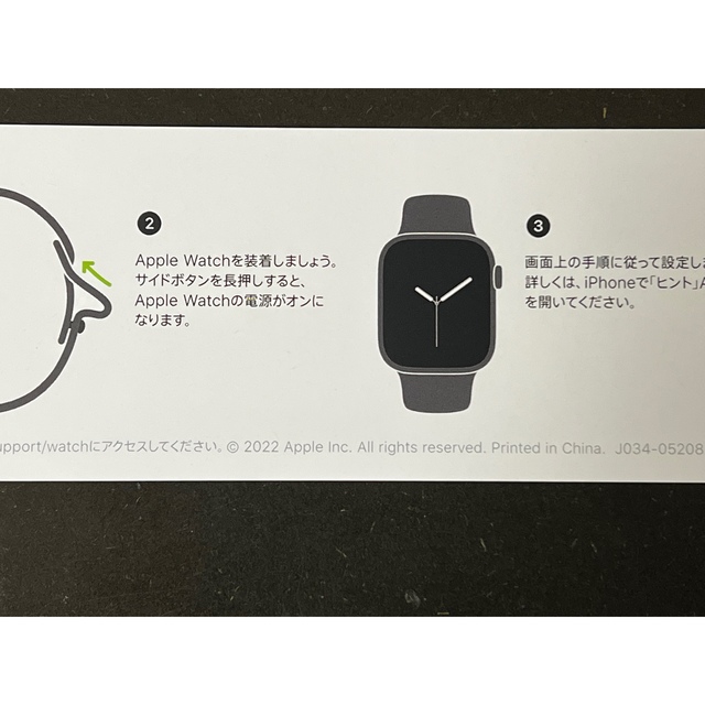 Apple Watch - 最新版 Apple Watch HERMES エルメス スポーツバンド ...