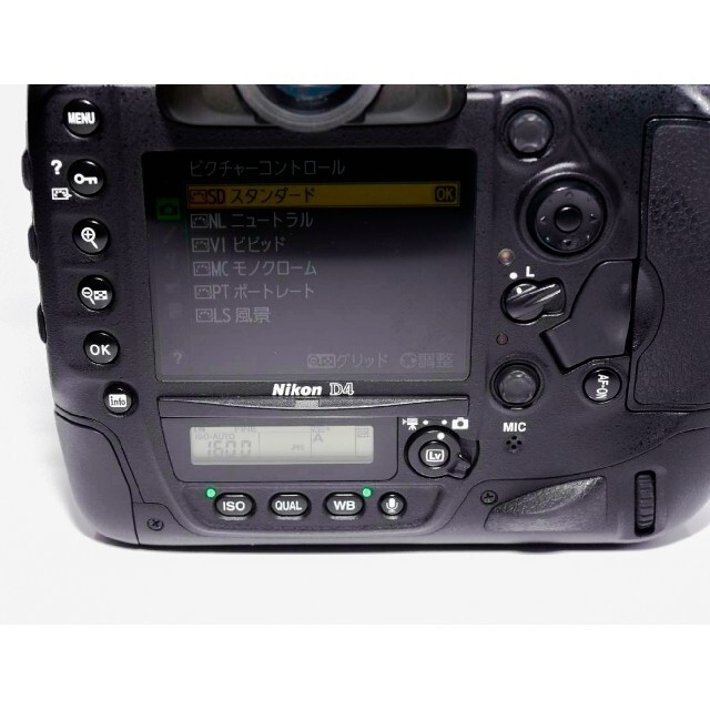 Nikon - Yuki様専用 ジャンク Nikon D4の通販 by nelly|ニコン Nikon - Yuki様専用 ジャンク Nikon D4の通販 by nelly|ニコン