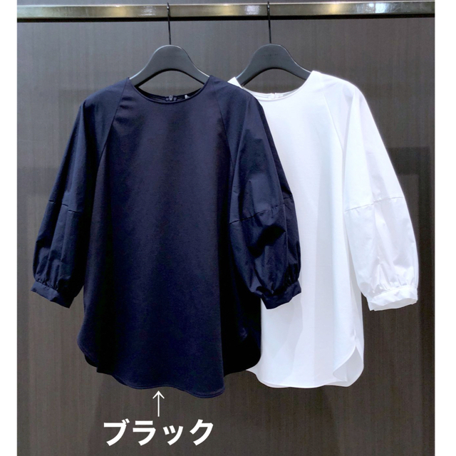 theory luxe 22SS 異素材切り替え ブラウス見えカットソー 黒 theory luxe 22SS 異素材切り替え ブラウス見えカットソー 黒