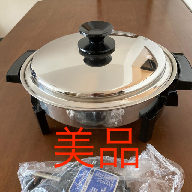 人気ブランドの ロイヤルクイーン LIQUID CORE 電気スキレット 電気鍋