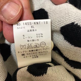 ワコマリア ドットカーディガン ウール レーヨン バックロゴ XL