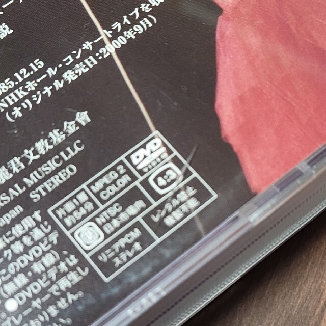 テレサ・テン 40/40～ベスト・セレクション　デラックス盤　CD&DVD